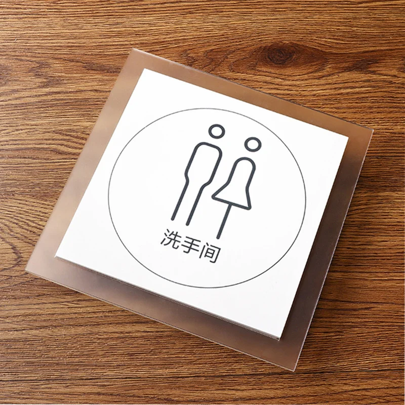 

Acrylic Toilet Sign WC Doorplate Bathroom Door Sticker Men Women Signage Post Restroom Public Plaque Plate Modern Creative