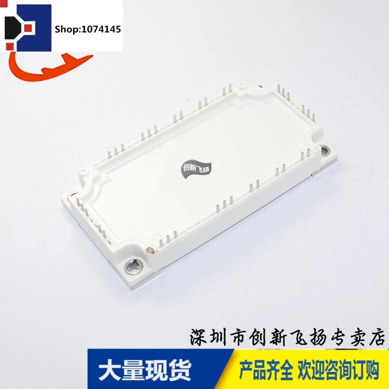 FP50R12KT4G50A1200V/