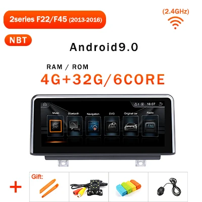 10,25 дюймов Android 9,0 64G 2 DIN gps радио для BMW F30/F31/F34/F20/F21/F32/F33/F36 НБТ система навигации экран без DVD плеера - Цвет: 4G 32G 9.0 NBT F22