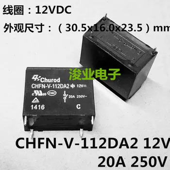 

Air conditioning chfn-v-112da2 relay 12V 20a chfn-v-112da2
