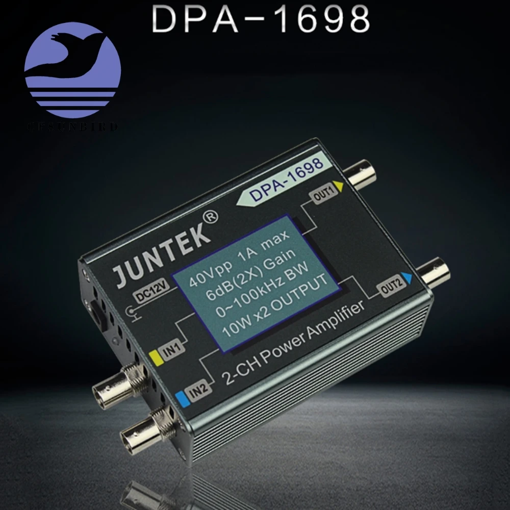 Новый DPA-1698 Высокая мощность 0 ~ 100 кГц двухканальный 10 Вт X2 DDS функциональный