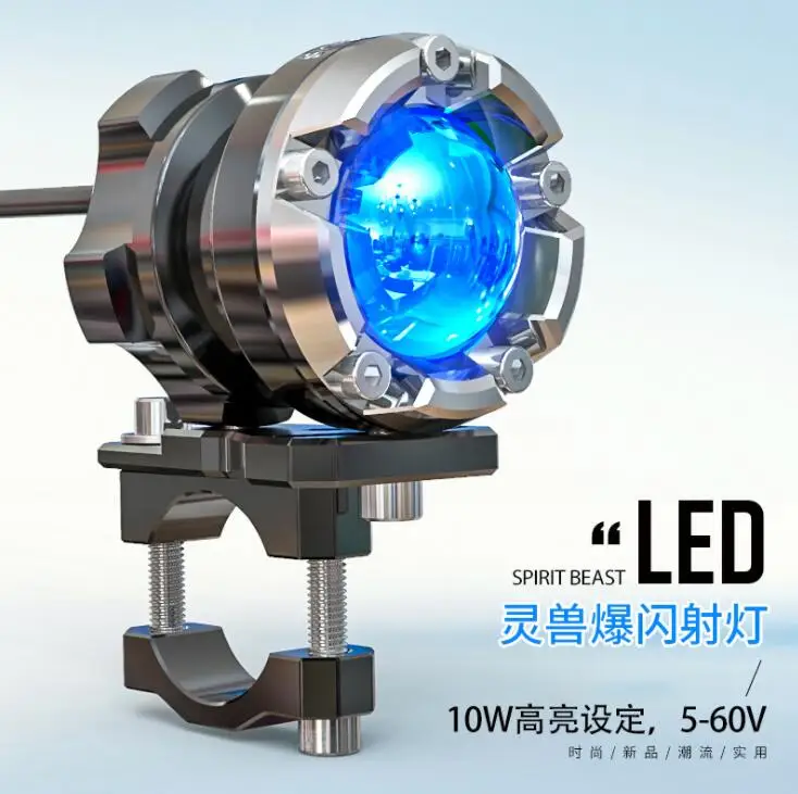 QQ截图20190815204922