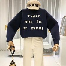 *#Best Price Womens New Arrival Sweaters Tops Winter 2019 Letter England Style O-Neck Fashion Pullover Jersey De Mujer Invierno Navy Blue *#Best Price Womens New Arrival Sweaters Tops Winter 2019 Letter England Style O-Neck Fashion Pullover Jersey De Mujer Invierno Navy Blue