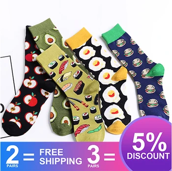 

Avocado Sushi Omelette Burger Apple Plant Fruit Food Socks Short Funny Cotton Socks Women Winter Men Unisex Happy Socks Female-8