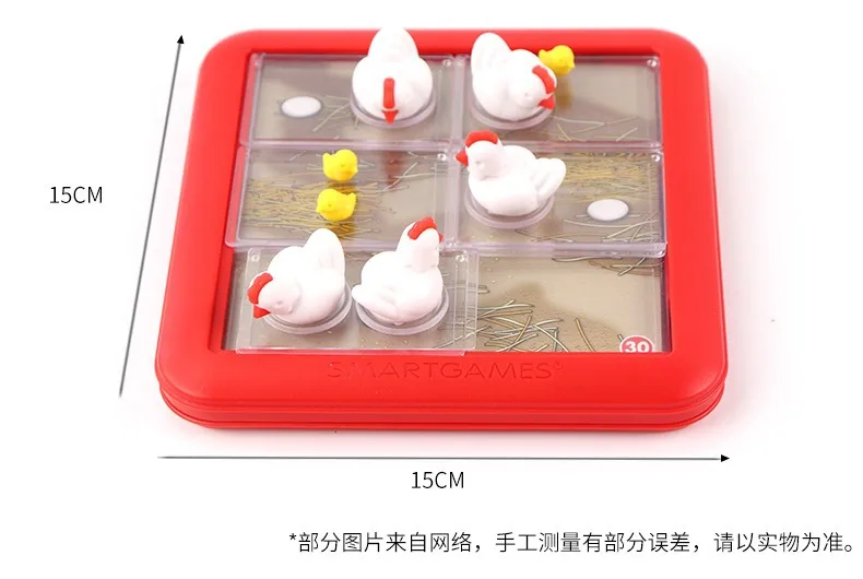 Бельгия умные игры куриное яйцо уход за матерью, маленькими леопардами помните детская развивающая игрушка Настольная игра планирования