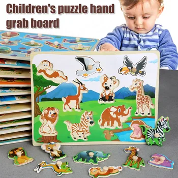 

1 Set Kid Wooden Toys Puzzle Cartoon Mosaic Board Intelligence Training Education BM88