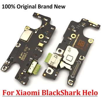 

USB Charger Charging Dock Port Connector For Xiaomi Mi Black Shark Helo Flex Cable