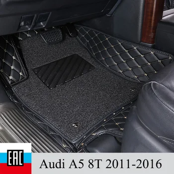 

Car Floor Mats ForAudi A5 8T 2011-2016 left steering wheel and protective layer Silk loop Private custom Easy to clean