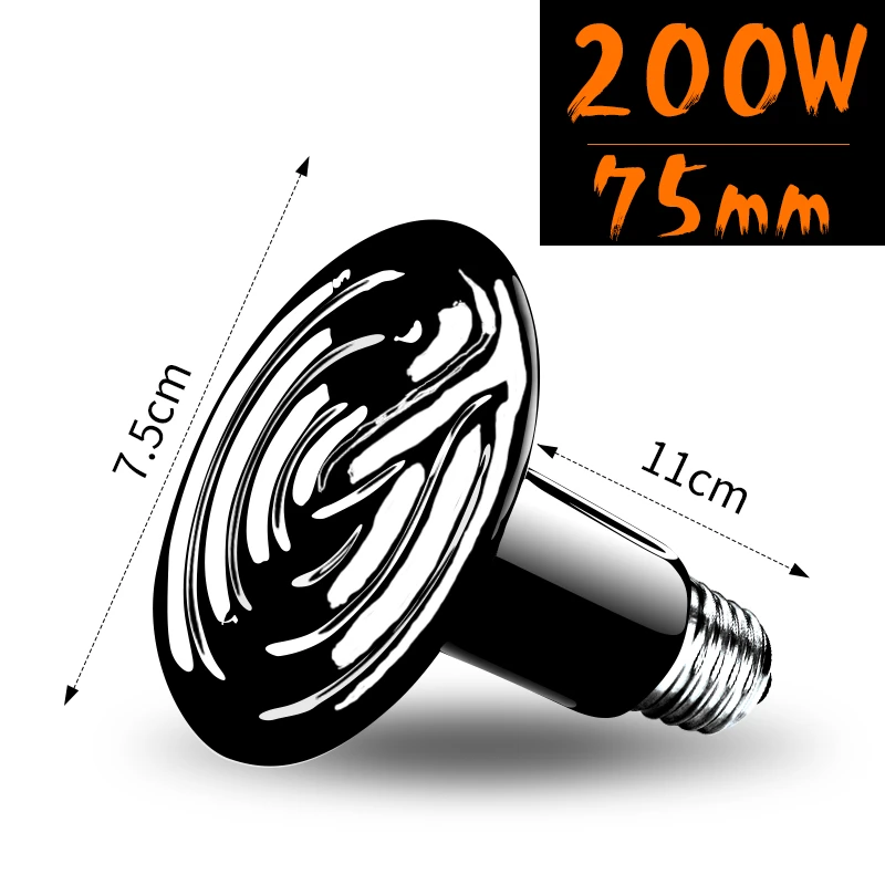 Lámpara calefactora de cerámica infrarroja para reptiles, bombilla de luz del emisor de calor de 220V, 25W, 50W, 75W, 100W, 150W y 200W