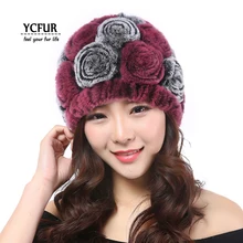 YC Fur зимние шапки для женщин настоящий Рекс кролик шапочка шапки женские Классический Стиль Цветы Skullies шапки дамы