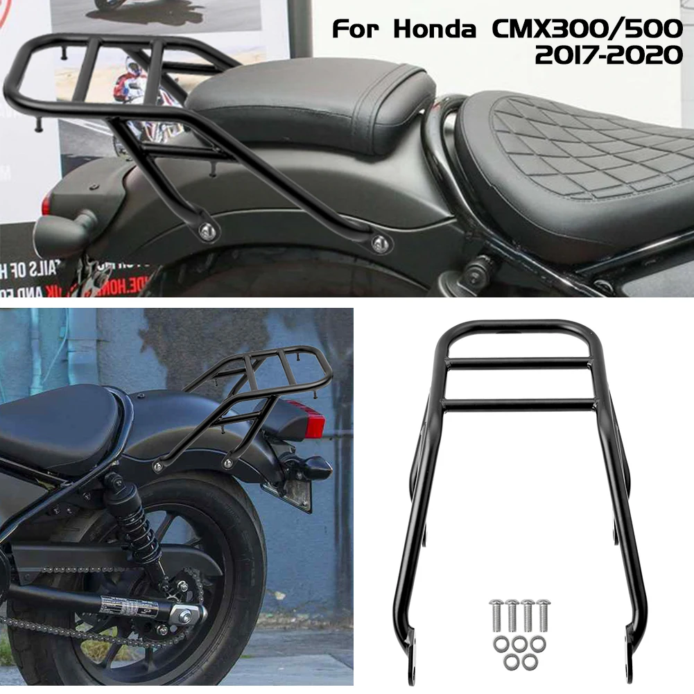 Xitomer Motorcycle Luggage Racks CMX 300 20172021 Motorcycle Cargo