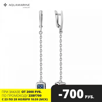 

Earrings long with AQUAMARINE nanosapfirami, Silver 925