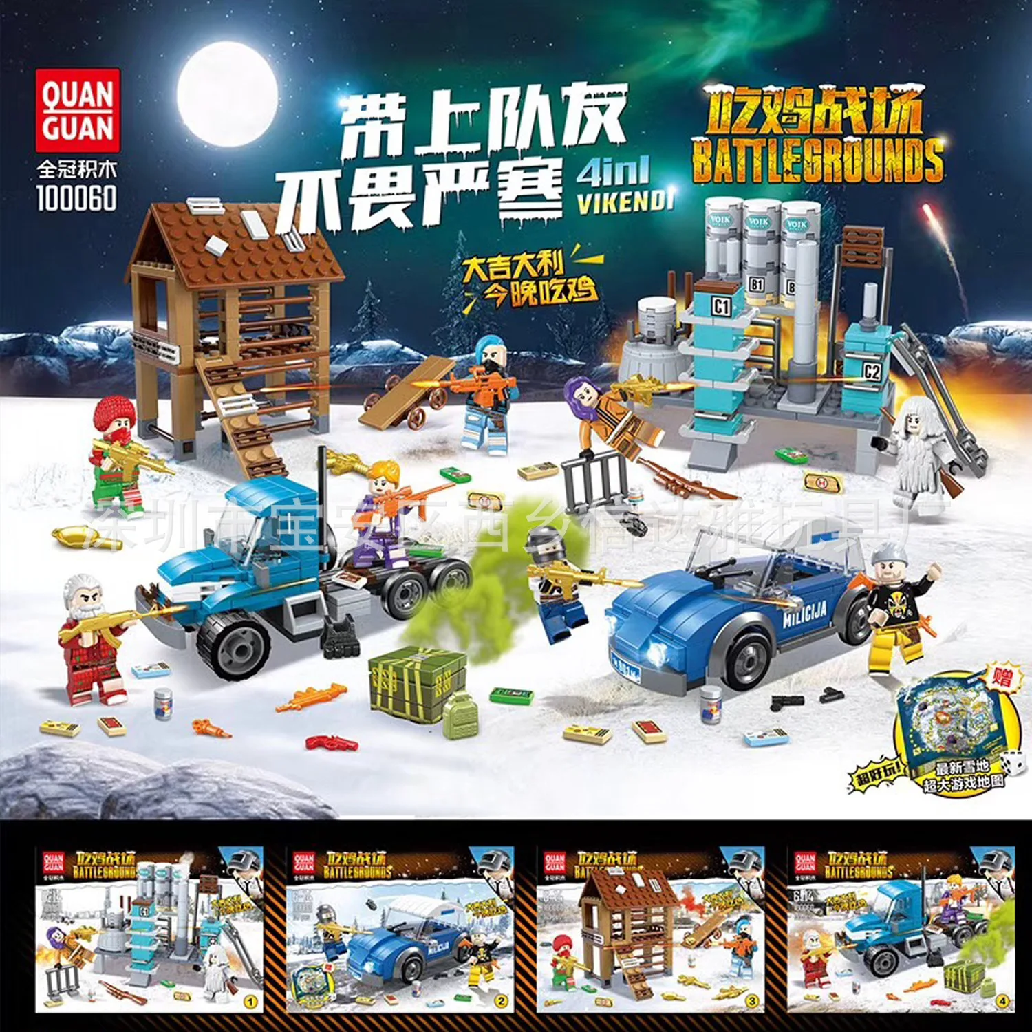 

Crown Jedi Survival Chicken Building Blocks Assembled CHILDREN'S Toy Scene Military Battlefield Doll Toy Educational Prosperous