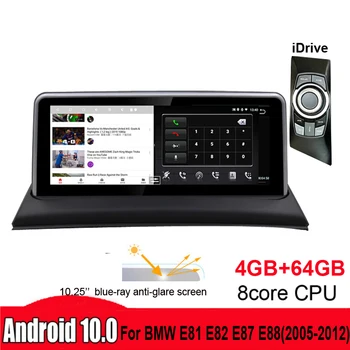 

Android 10 Car dvd GPS Navigation 8core Steering wheel Radio player for BMW Serie 1 E81 E82 E87 E88 Knob multimedia bluetooth