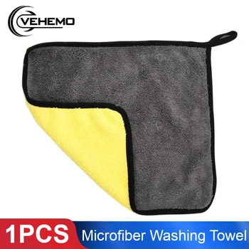 

Vehemo Double-Sided Long-Staple Cotton Microfiber Towel Car Super Absorbent Thick Car Towel Washing Wiping Cloth Car Accessories