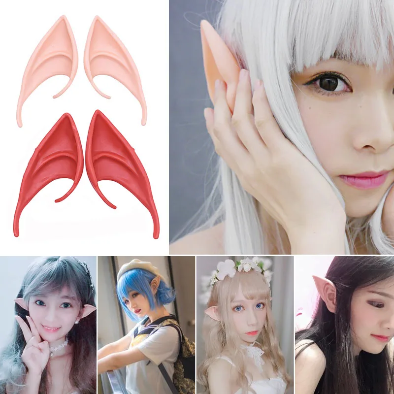 1pair Mysterious Angel Elf Ears Cosplay Accessories Christmas Halloween Masquerade Party Latex Soft Ear Pointed Tips Photo Props | Дом и сад