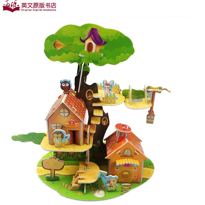 

Children's Fun 3D Puzzle Educational Toys Exercise Ability to Promote Brain Development DIY Foam Paper Paper Puzzle