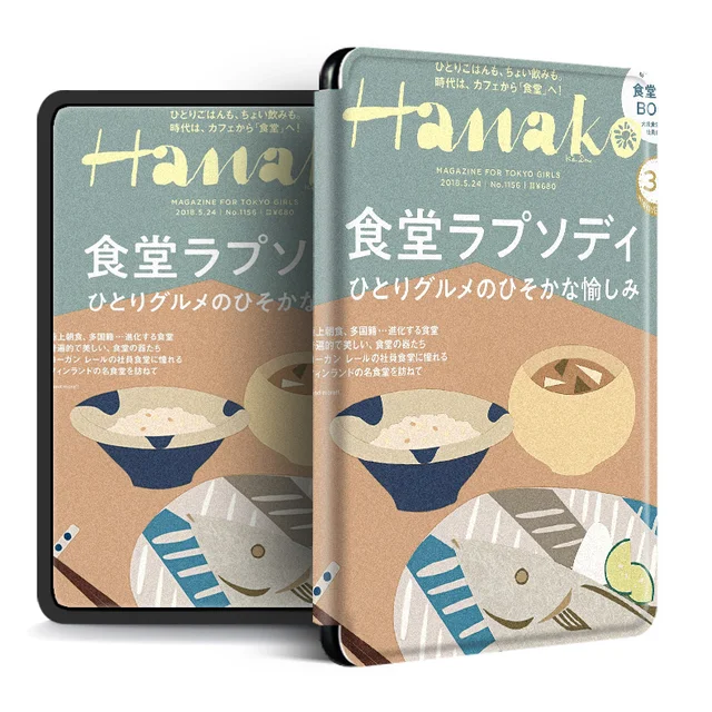 Japanese Printed Protective Sleeve Case For Kindle Paperwhite 4 Silicon Cover 10th Sleeve Funda Automatic Wake Up Smart Cover Tablets E Books Case Aliexpress
