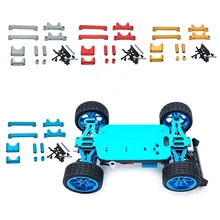 

1Set RC Car Chassis Parts for RC Car 1/18 RC Wltoys A949 A959 A969 RC Car Accessory