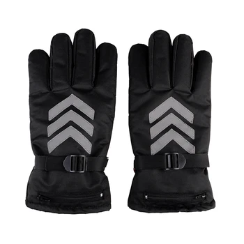 

Electric Heating Electric Reflective Duty Gloves Motorcycle Electric Car Heating Heating Gloves
