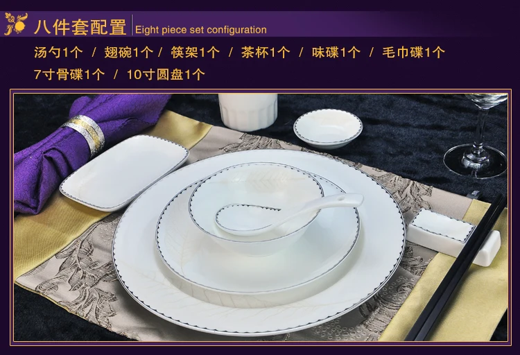 Элегантный золотой мраморный глазурь керамический праздничный набор столовой посуды тарелки Посуда супница кофейная кружка чашка для украшения высокого класса