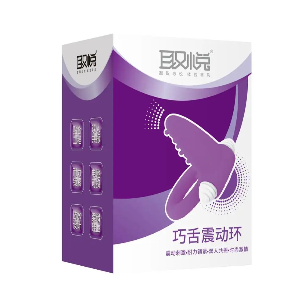 sex toys for men Silicone cock ring penis vibrator delay ejaculation male masturbator clitoris stimulator vibrator