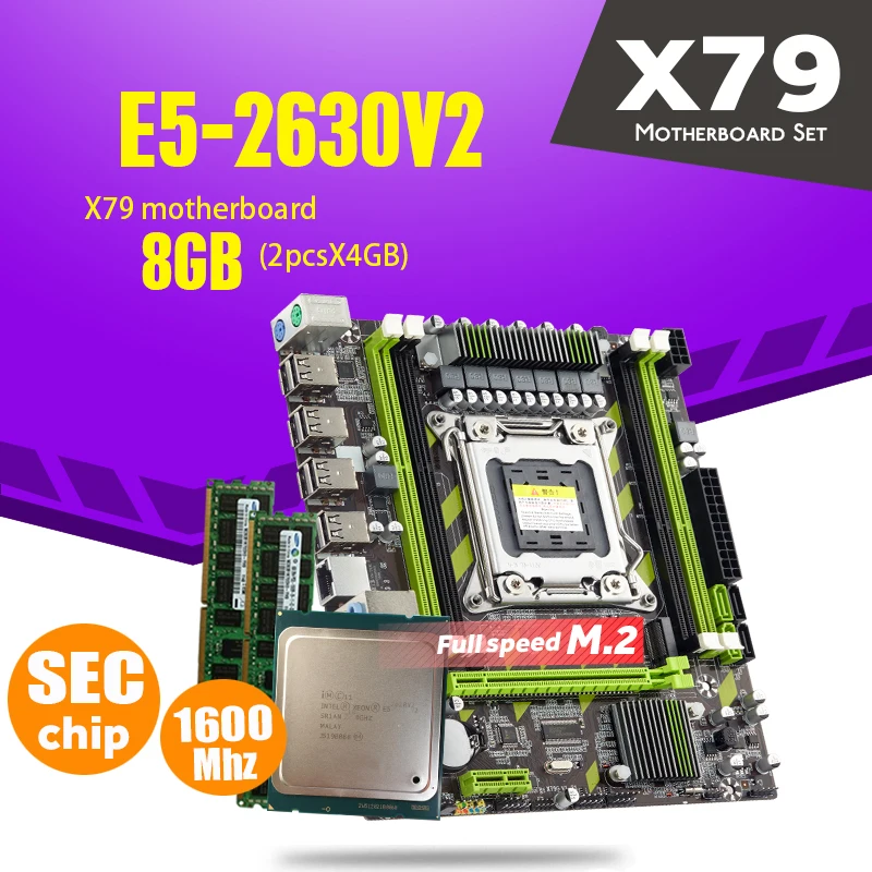 Atermiter X79 X79G материнская плата LGA2011 мини блок питания ATX комбо E5 2630 V2 Процессор 2 шт. x