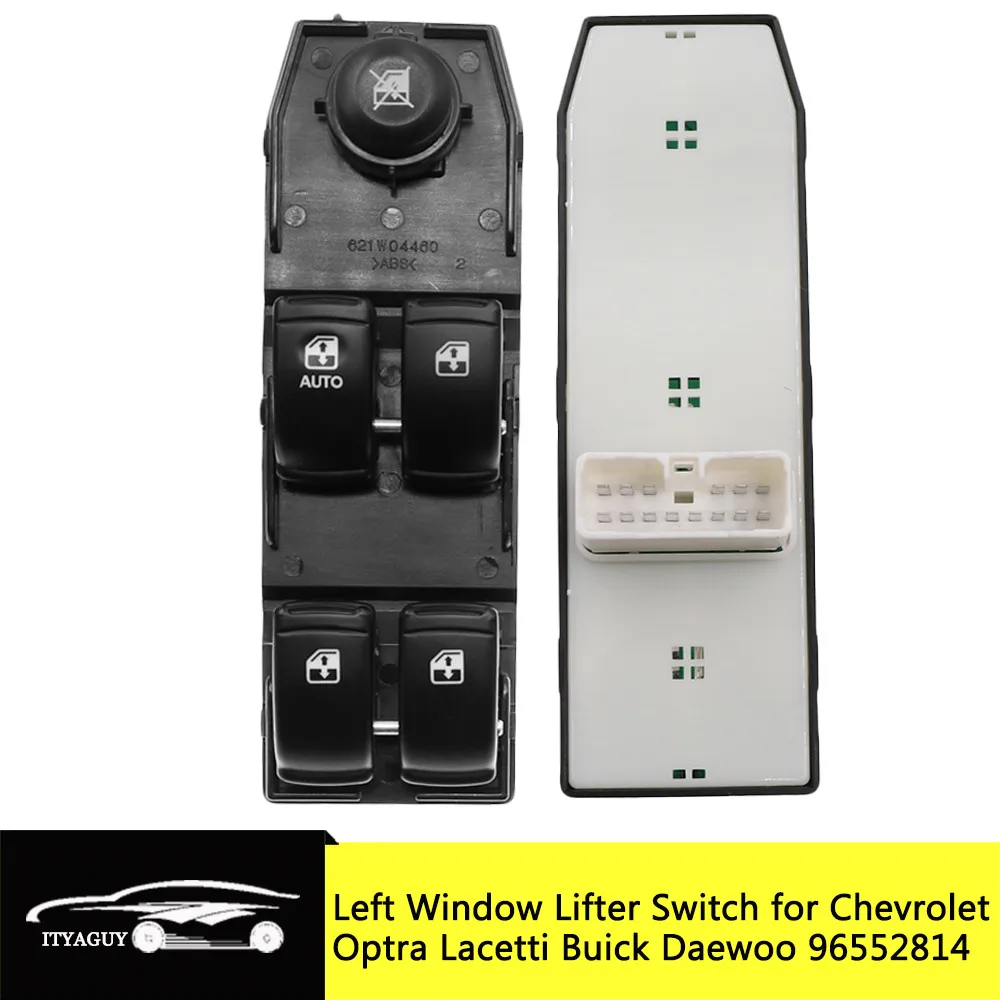 96552814 автомобильный стеклоподъемник кнопка переключения для Chevrolet Optra Daewoo Lacetti Buick