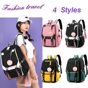 

Fashion Large Capacity Students Laptop Backpacks Women and Girls Travel Bag Student School Bags Campus Leisure Bags for Teenager