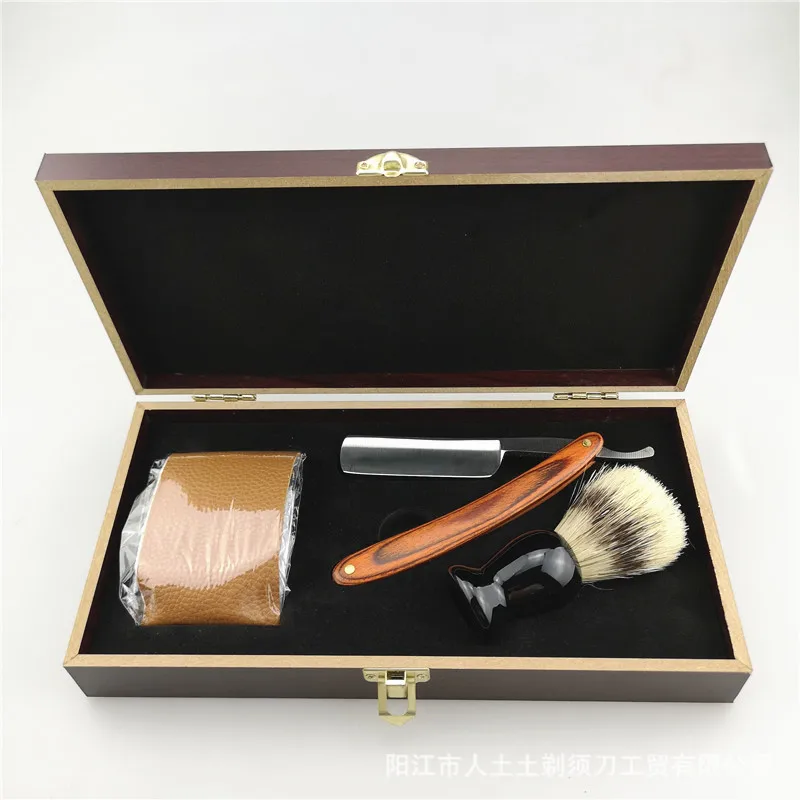 

High-end Razor Wooden Box Suit men's Gift Set Vintage Razor Christmas Set Razor Set Christmas Gifts G1107