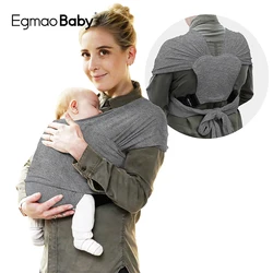 Enveloppes extensibles tout en 1 pour bébé, écharpe porte bébé, housse d'allaitement, mains libres, réglable X 