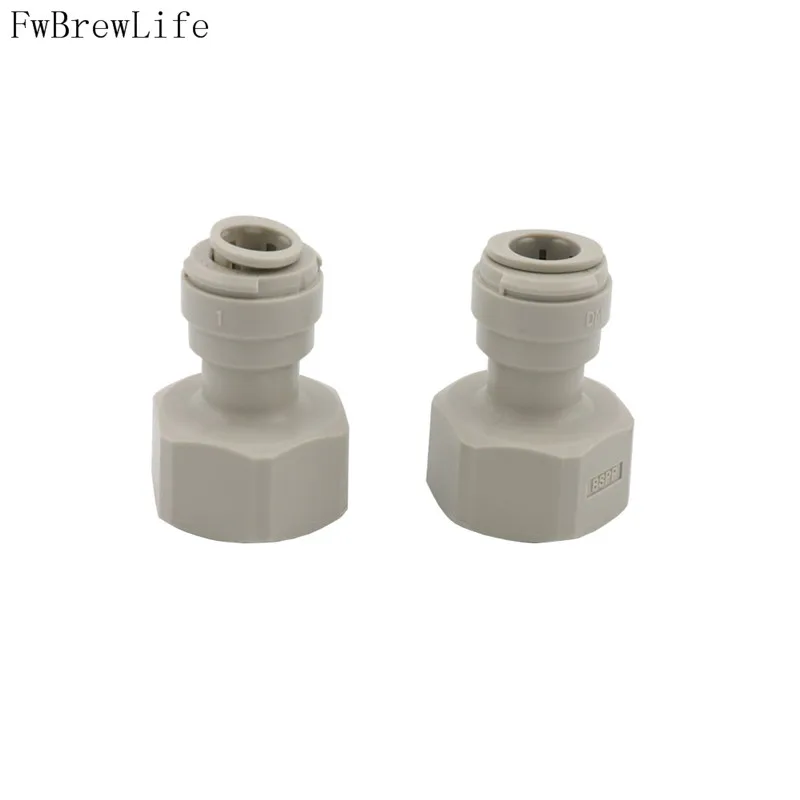 2pcs Plastic Speedfit Female Quick Connector Joint 3/8" 5/16" PUSH IN TO 5/8" Thread SUIT BEER KEG COUPLERS AND TAP SHANKS | Дом и