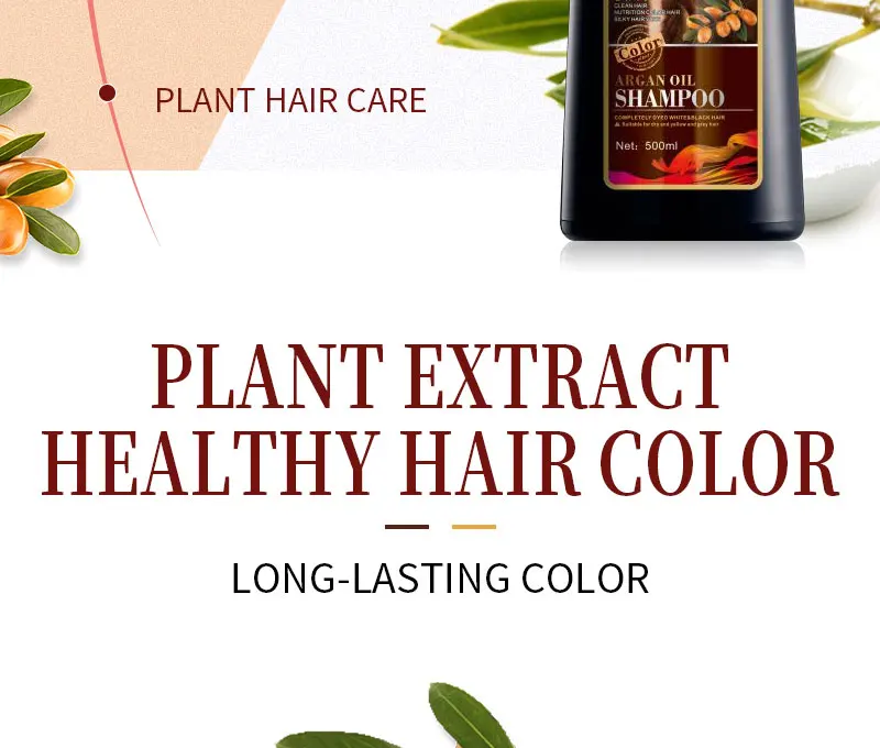 至优美-阿甘油-英语详情描述_07