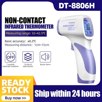 

CEM No-contact Body Thermometer Digital LCD Portable Infrared Forehead Thermometer Faster And Accurate DT-8806H