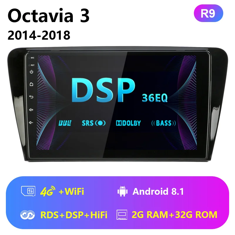 4G Wifi with RDS DSP Jansite RDS 4G 1" Автомагнитола для SKODA Octavia 3- Wifi gps BT Android сенсорный экран мультимедийные видеоплееры с CANBUS - Цвет: 4G Wifi with RDS DSP