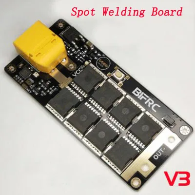 1 шт. DIY точечная сварка Ручка иглы для 18650 портативный 12 В литиевая батарея хранения пятна паяльная машина печатная плата - Цвет: Spot Welding Board