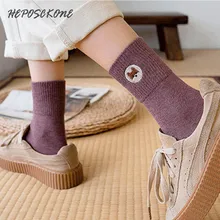 Креативная вышивка AB разные мопса счастливые забавные Повседневные носки животные теплые Harajuku милые носки женские дивертионы кальцитовые носки