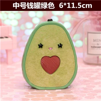 M-Green Милые Коробки для денег мультяшная Копилка авокадо копилка для денег Студенческая детская девочка сердце подарки на день рождения монеты наличные горшок для хранения - Цвет: M-Green