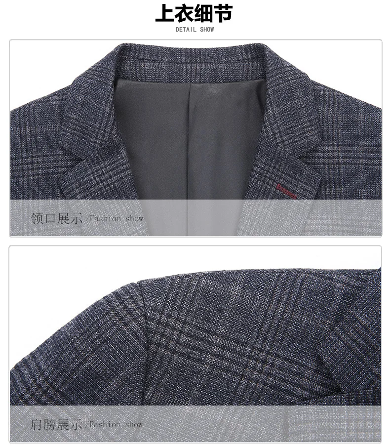 10XL 8XL 6X Модный осенний клетчатый мужской костюм высокого качества мужской пиджак деловой повседневный костюм приталенный Мужской Блейзер terno masculino