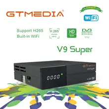 Бразилия GTmedia V9 Супер цифровой ТВ-цифра спутниковый телевизионный ресивер DVB-S2 H.265 HEVC AVS+ DRE и Biss key PK Freesat V7 V8 NOVA X96 H96 X96 мини