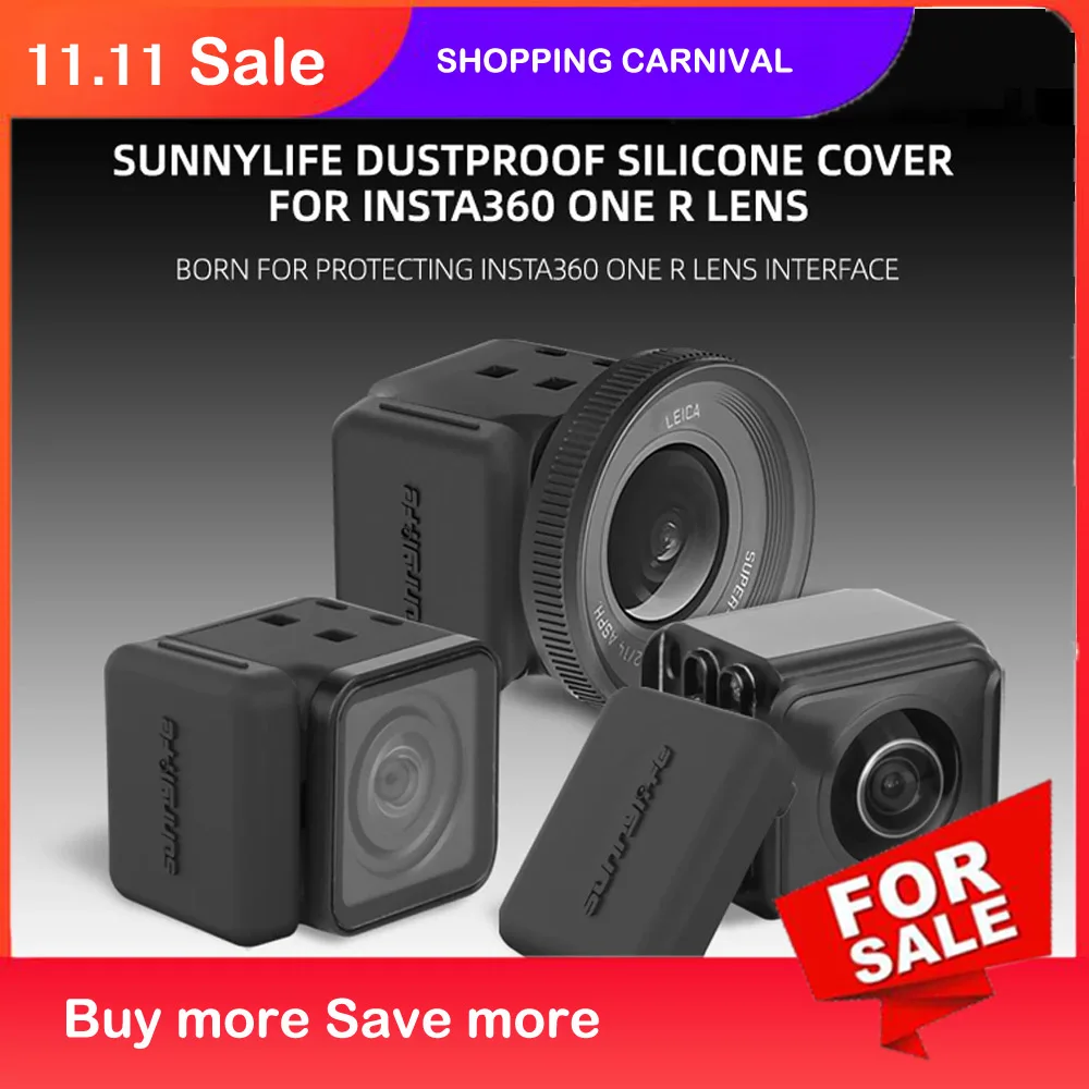 Силиконовый пылезащитный чехол Sunnylife для INSTA360 ONE R разъем объектива защиты