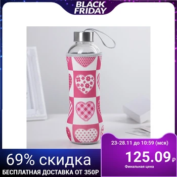 

Bottle of 660 ml "Valentine"