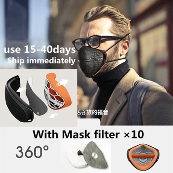 

Ship Immediately Anti-haze Activated Carbon Patented Product Masks PM2.5 Mouth Nose Disconnect-type Face Mask Anti-dust Masks