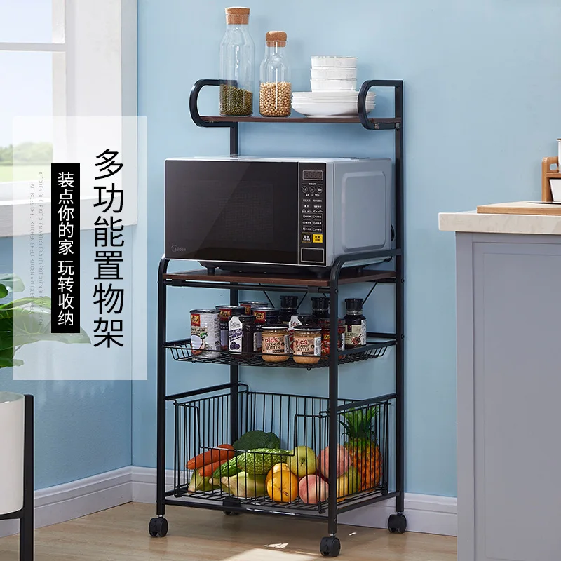 

To Ground Multi-storey Kitchen Luggage Carrier Small Garden Cart Type Vegetables Storage Rack Microwave Oven Oven Frame Bring