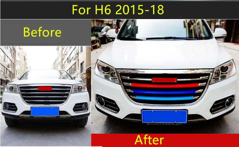 ABS передняя гоночная решетка Украшенные молдинги для Great Wall Haval H6 H2 CCA001 - Цвет: 1