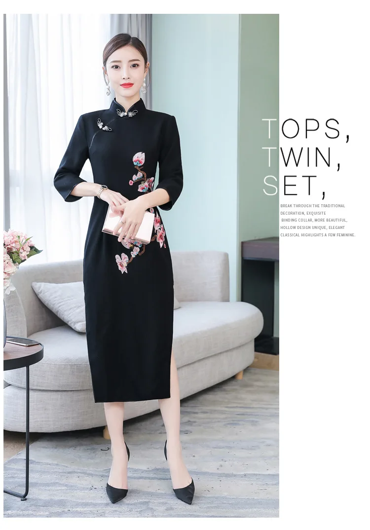 Autumn Cheongsam Long New Style Vintage Improved Ethnic-Style Slim Fit Slimming Women's Embroidered Cheongsam Dress