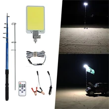Портативность светодиодный уличный свет Прожектор 12 в 50 Вт 4600lm световая панель 4,5 м телескопическая штанга перезаряжаемая семья на открытом воздухе Рабочая лампа