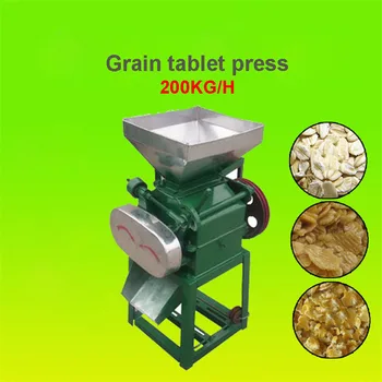 

Multi-purpose Tablet Press Household Small Tabletting Machine Grain Tablet Press Machine With Motor 220V/380V 3KW 200kg/hour