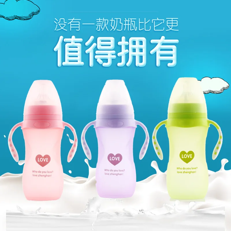 

Glass Feeding Bottles Wide Mouth Temperature Shatter-resistant Newborn Infants Baby against Flatulence Spray Adhesive Glass Feed