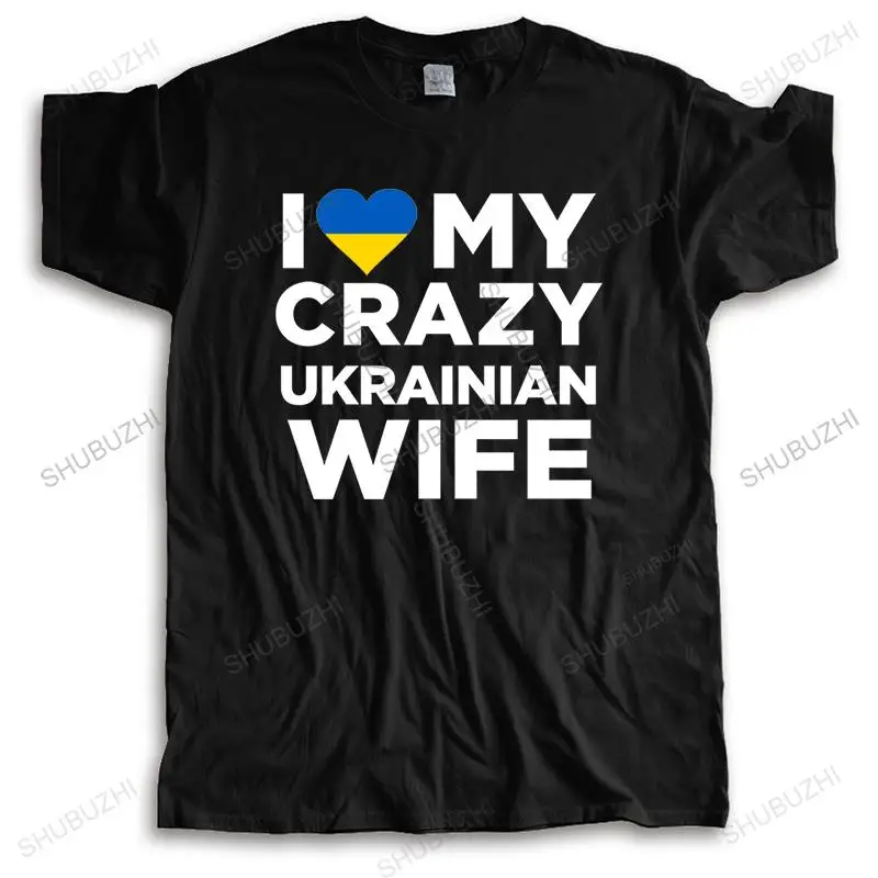 Модная летняя футболка из 100% хлопка с надписью I Love My Crazy Ukrainian Woman | Мужская одежда